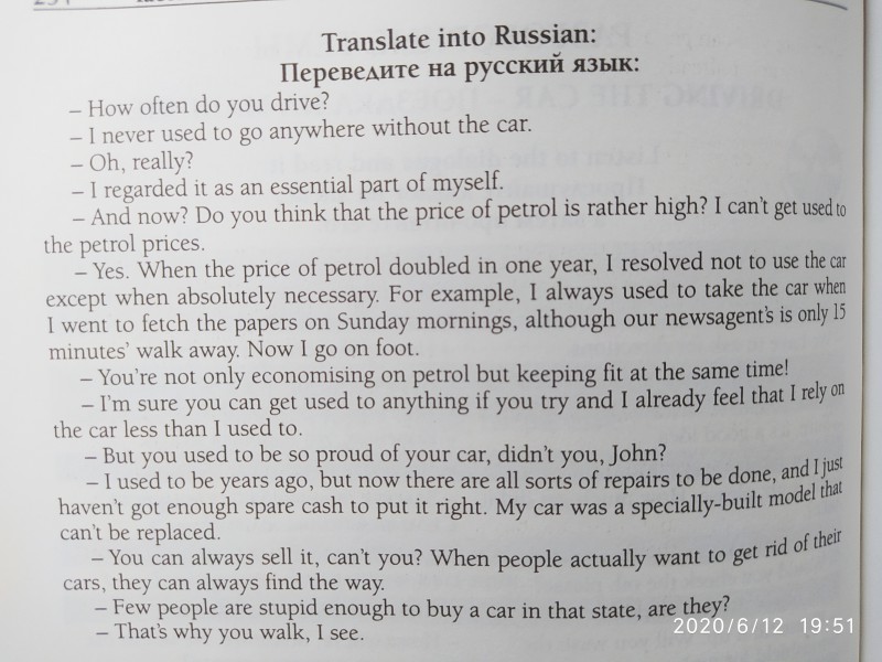 Translation into russian