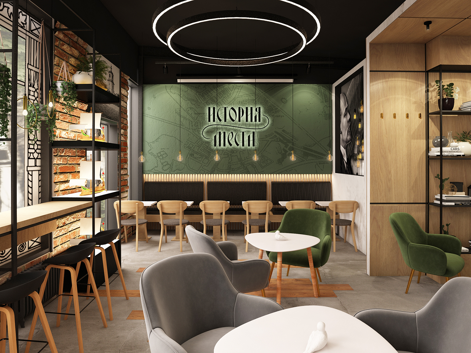 песни из тик тока 2021. территория кофе томск. ремиксы из тик тока 2021. уютное кафе ремикс из тик тока. тик ток 2022.