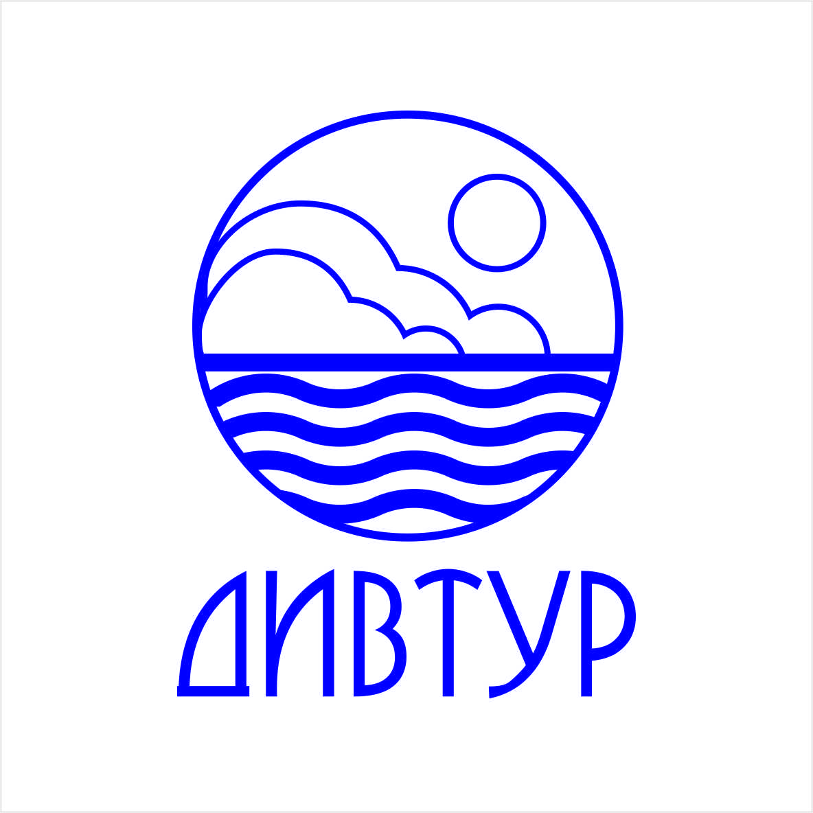 Логотип тур агентства - Фрилансер Олеся Гилязова olesyajr - Портфолио ...