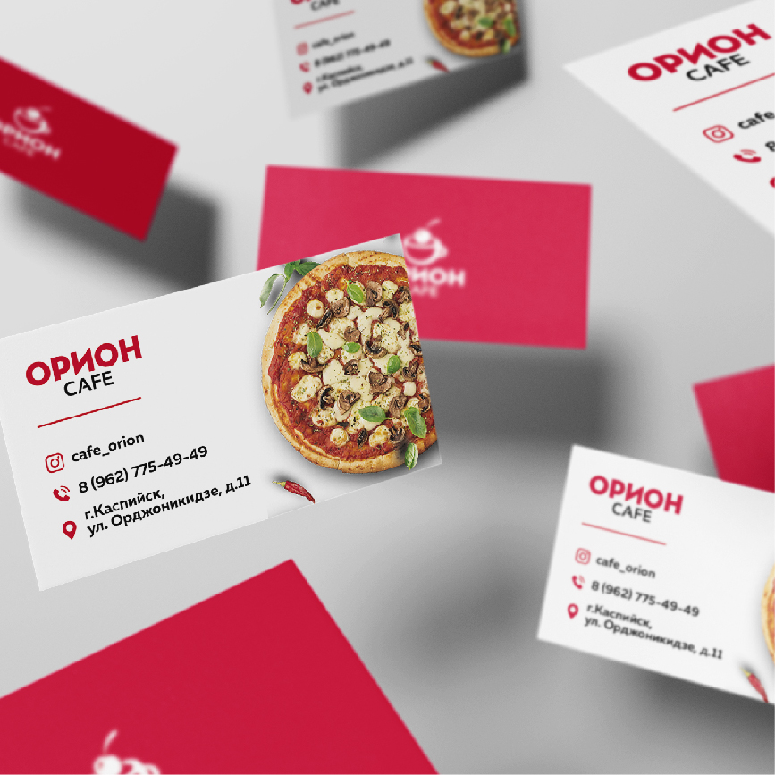 Restaurant Business Card