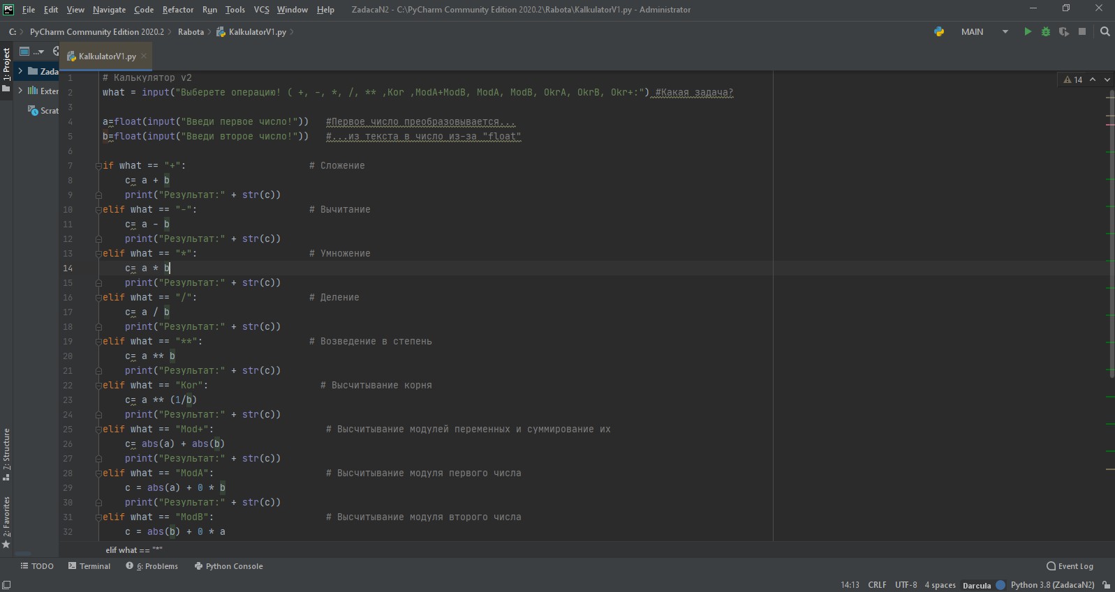 Как использовать jar файл в проекте intellij - 89 фото