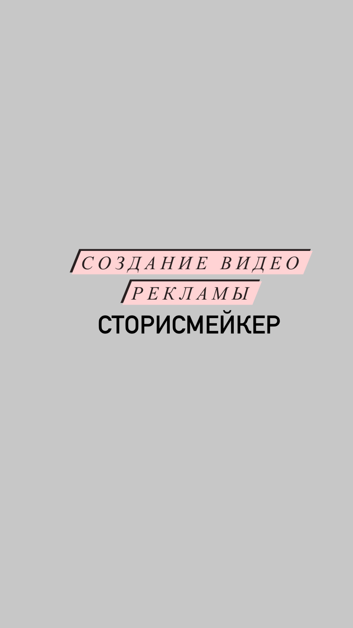 Вакансии в ООО «СФЗ»: работа, вопросы по трудоустройству