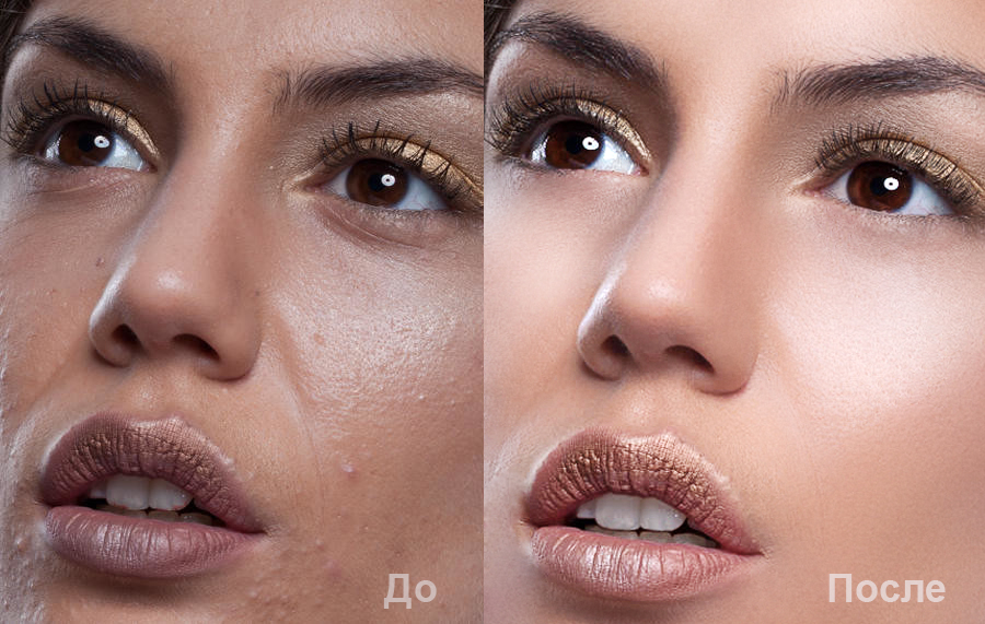 Raw для ретуши