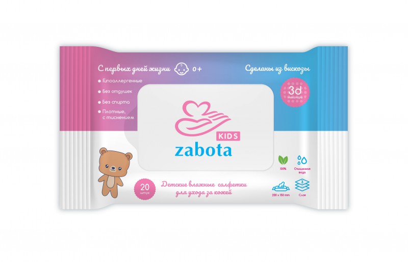 Дизайн упаковки для влажных салфеток "Zabota Kids"