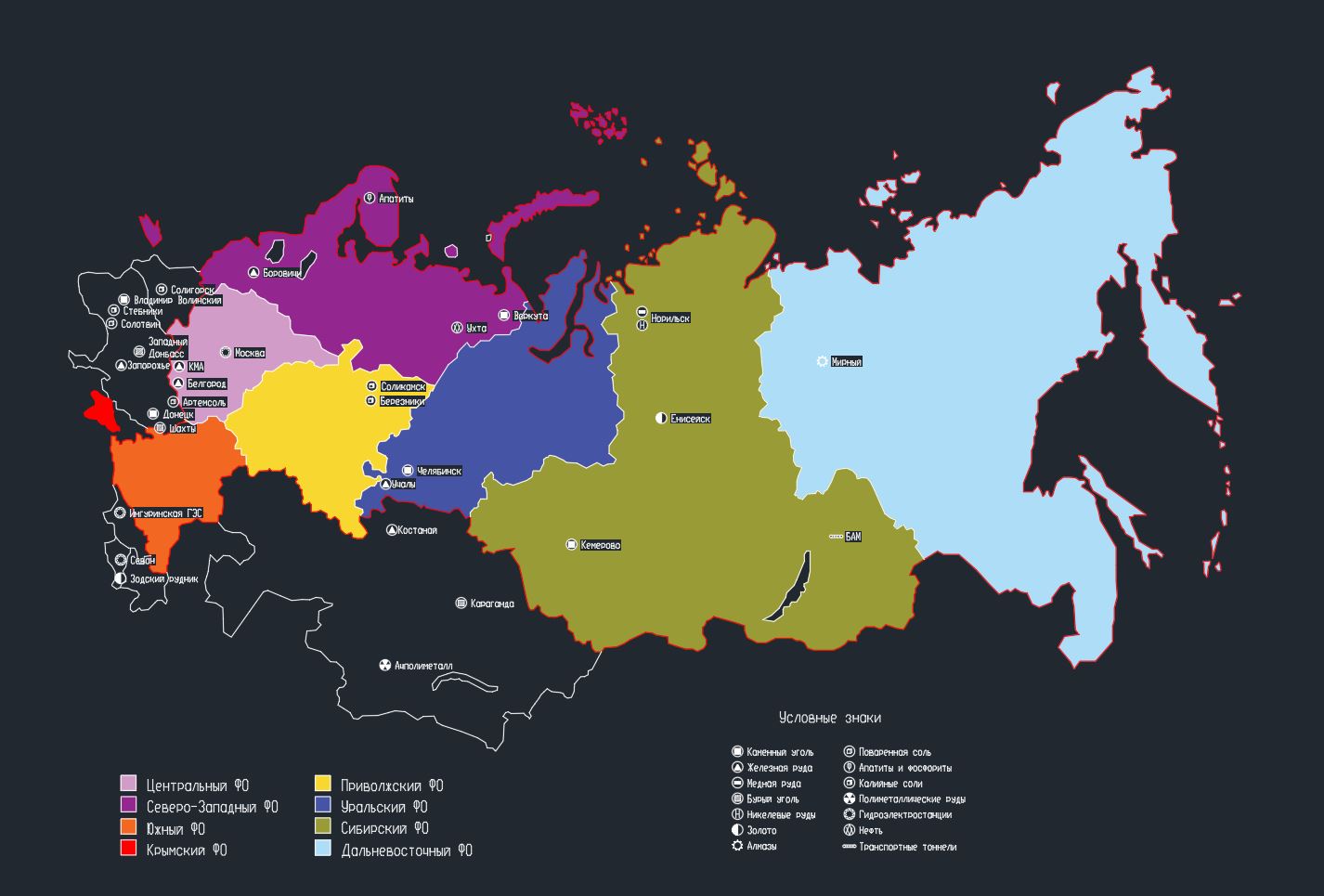 Какая информация в россии в 2023. Карта России. Карта России 2023 года. Радиолюбительская карта России. Карта районов радиолюбителей России.