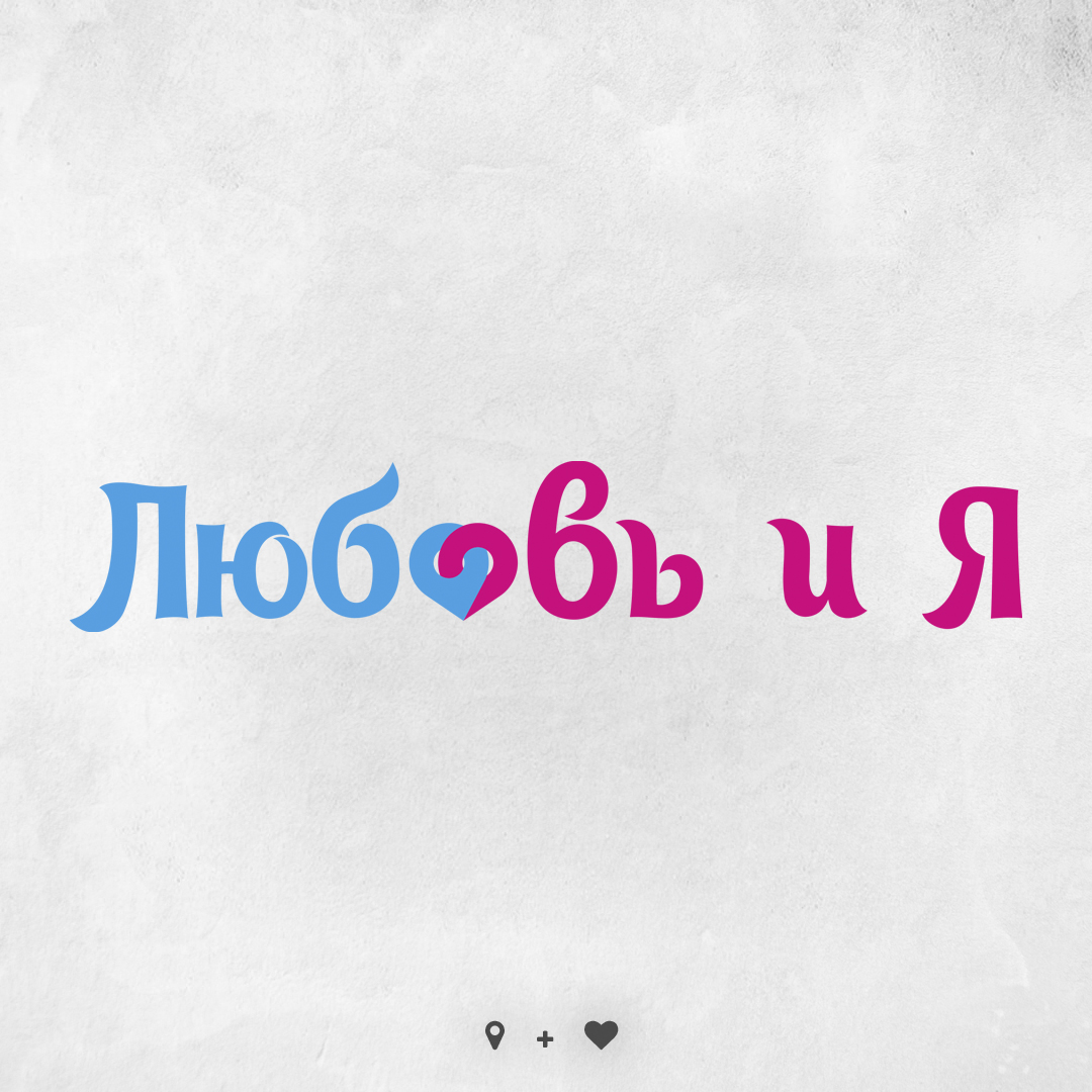 Полнота лого. Полный логотип. Logo design peacock. Логотип full color. Полный логотип.