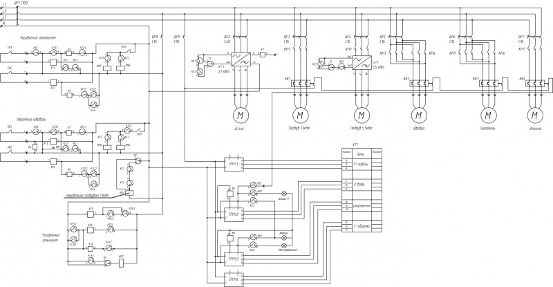 Схема электрическая принципиальная э3