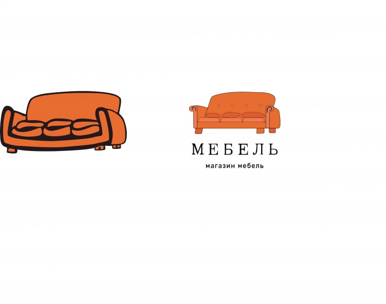 Ребрендинг магазина диванов