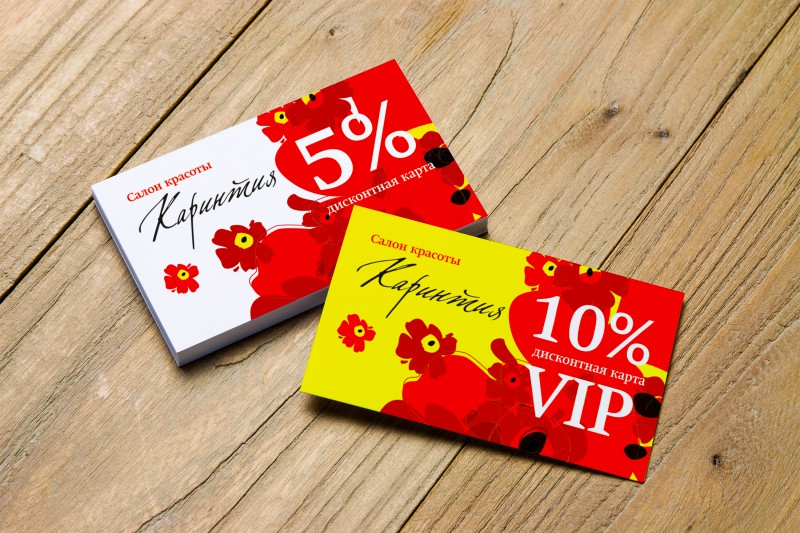 Дизайн-макет для визиток - Фрилансер Екатерина Свирская svirskaya25 ...