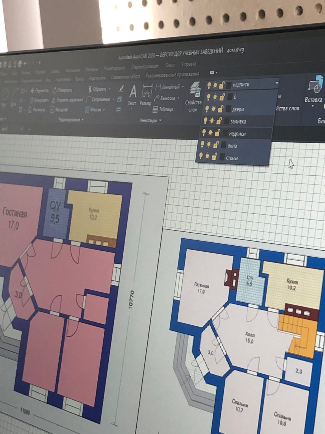 Оцифровка чертежей в autocad удаленная работа