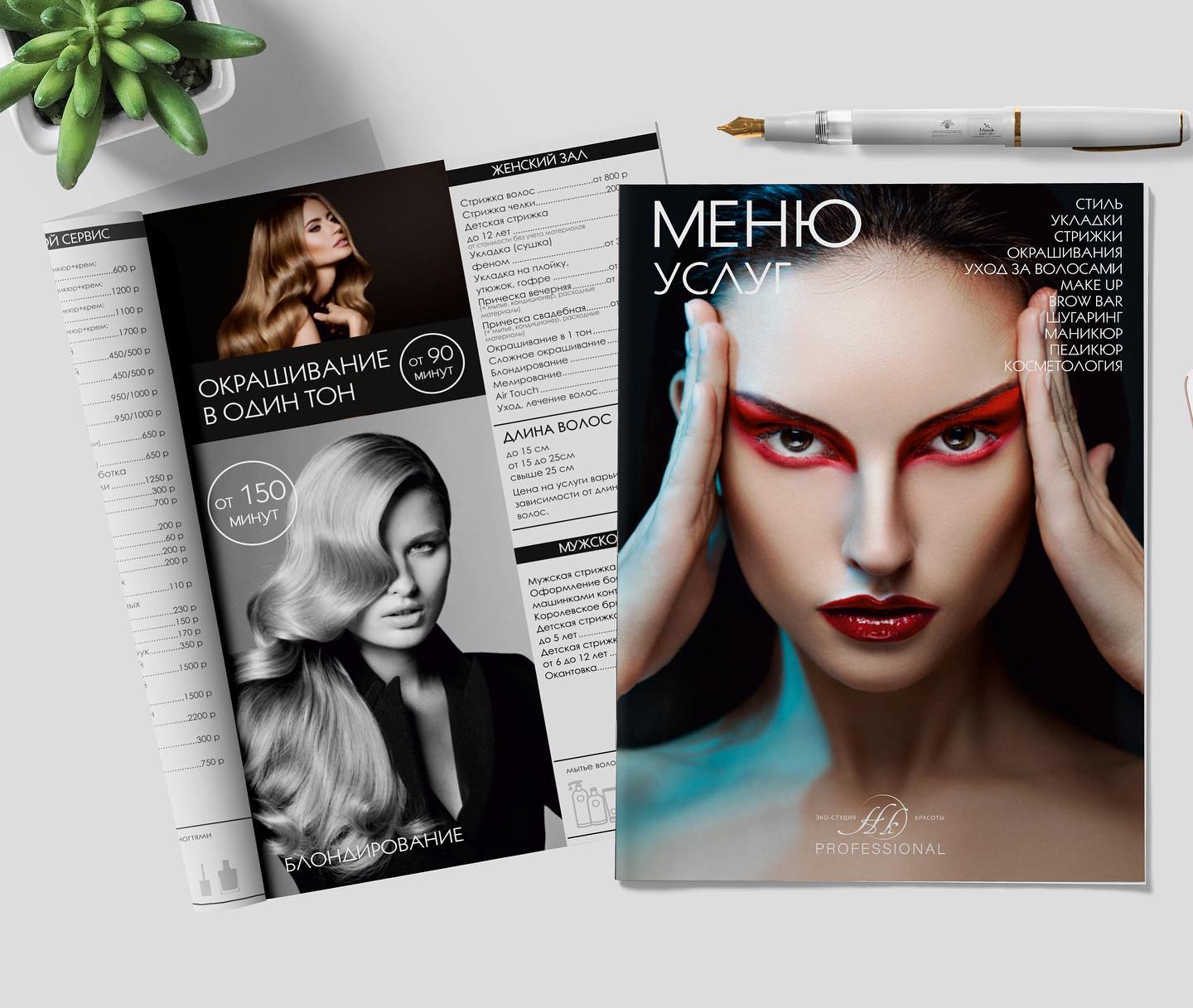 Фотосессия для дизайнера. Веб дизайн вакансии удаленно. Красивый дизайнер за ноутбуком. Ищем графического дизайнера. Вакансия дизайнер на фриланс.