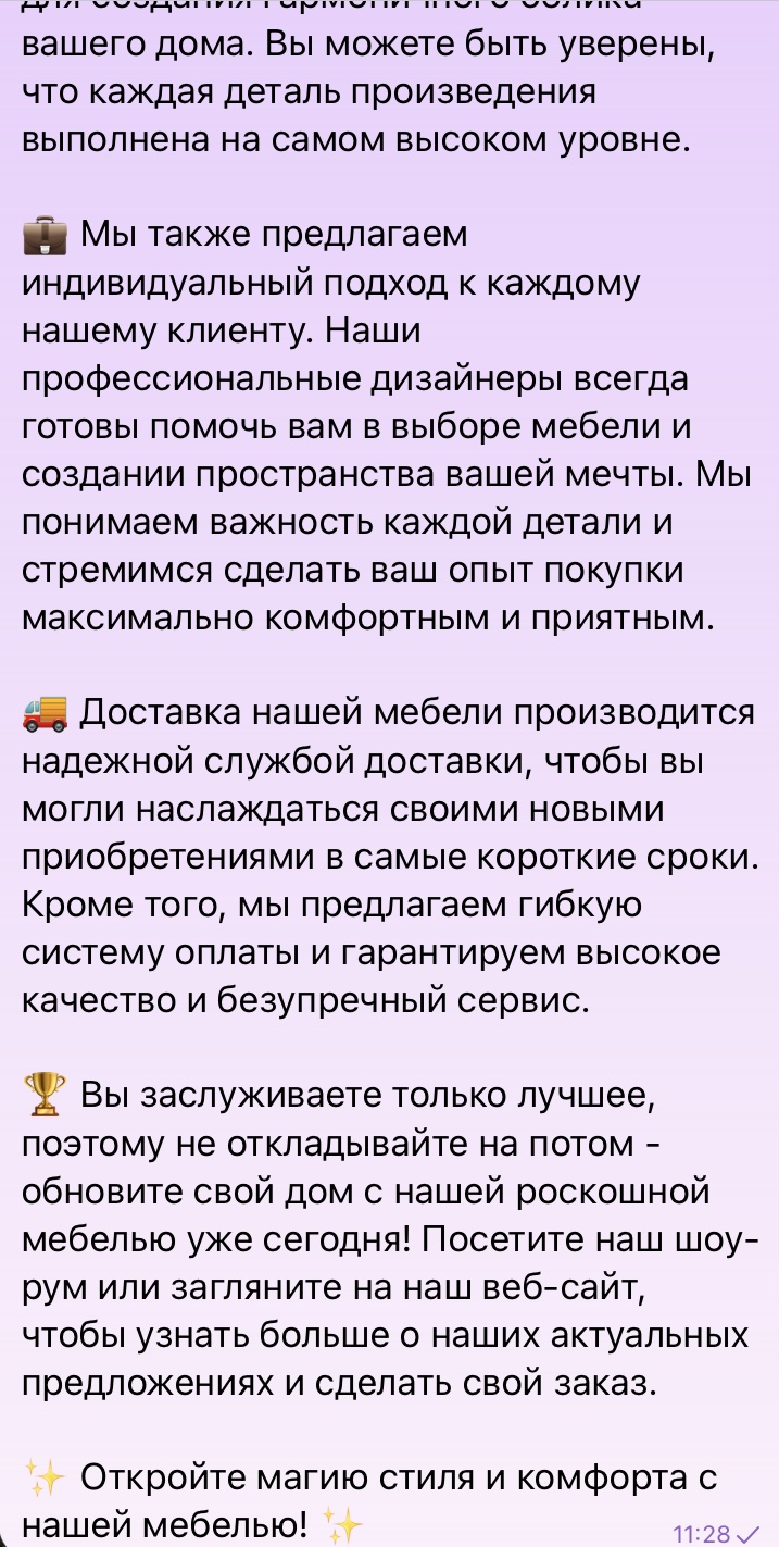 Ваш Дом - это что? Или кто? | MArimir - Стихи и Жизнь как она есть ) | Дзен