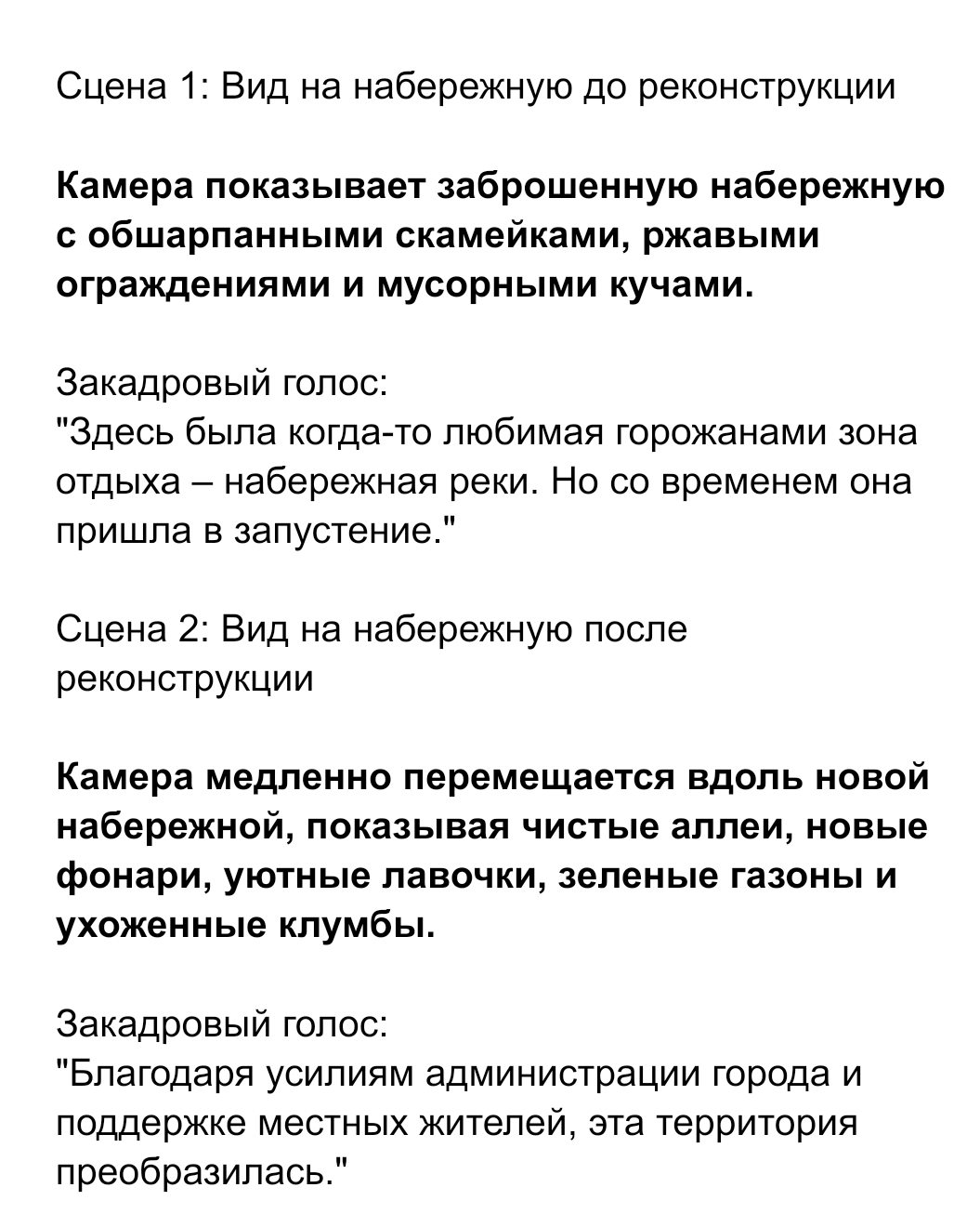 Оцифровка аудио и видеокассет. Домашняя видеоархив. Обложка dvd диска. Фотопленка на прозрачном фоне. Обложка для двд шелест.