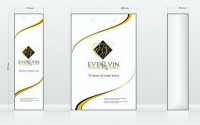 EVERVIN