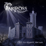 cd-cover WarRoss