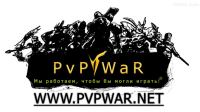 pvpwar logo