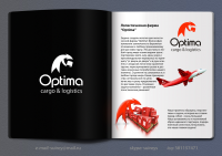 Optima cargo&logistics