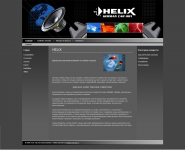 Helix car audio