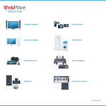   Webprice.ru