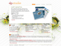  dp.studio