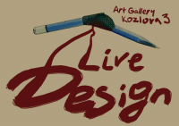 live design ( 2 1/3)