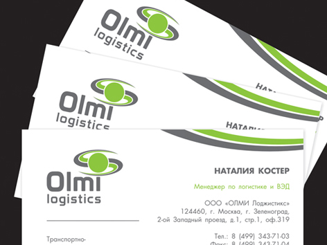 OLMI Logistics