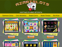 AzartSlots