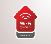 .ru WiFi 2.0