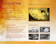 Parkour Team