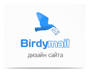   Birdymail.