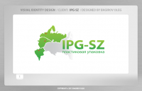IPG-SZ