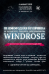   WindRose