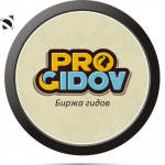  "PROgidov"