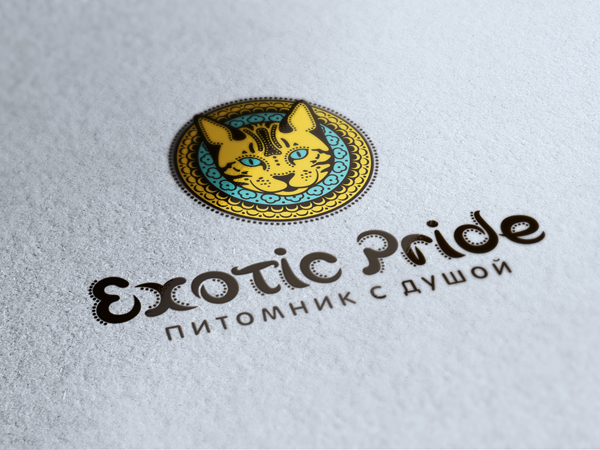 Exotic Pride