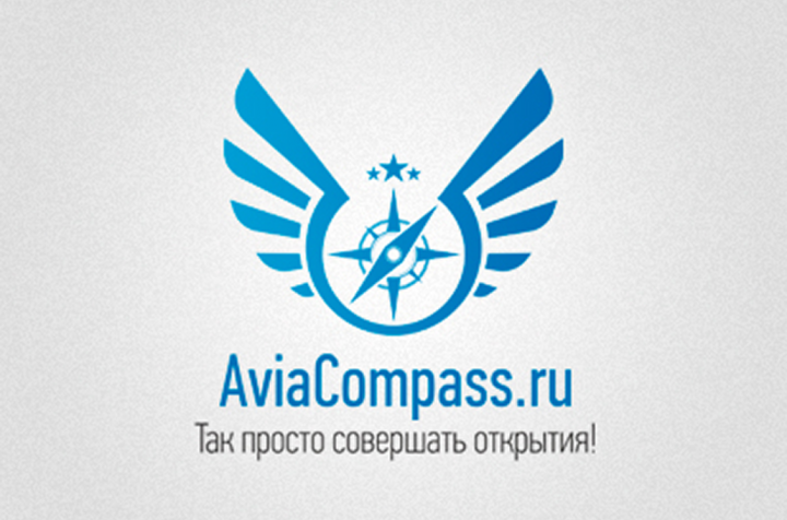 AviaCompass