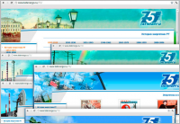 headers_75  