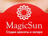 MagicSun
