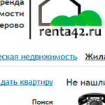 renta42.ru