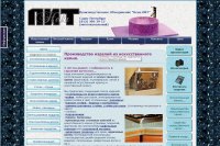 nevalit.ru