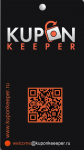   Kuponkeeper