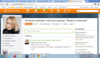      Odnoklassniki.ru