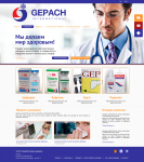 GEPACH International