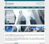 Flexizor     