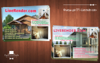    TM "LiveRender.com"