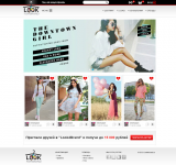 Look4Brand