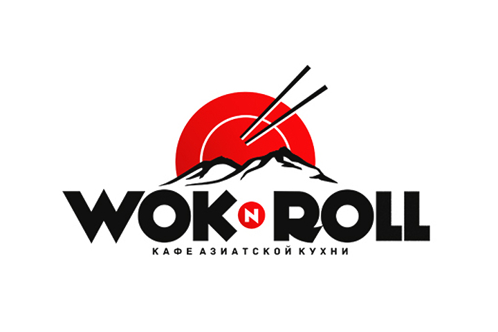 Wok'n'Roll 1