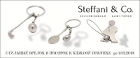 Steffani&Co9