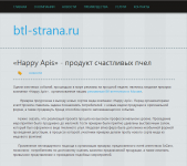   btl-strana.ru