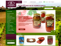 www.armmarket.ru