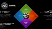 EF-Group